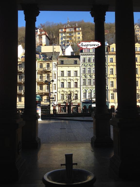 Apartments Vera Karlovy Vary Room photo